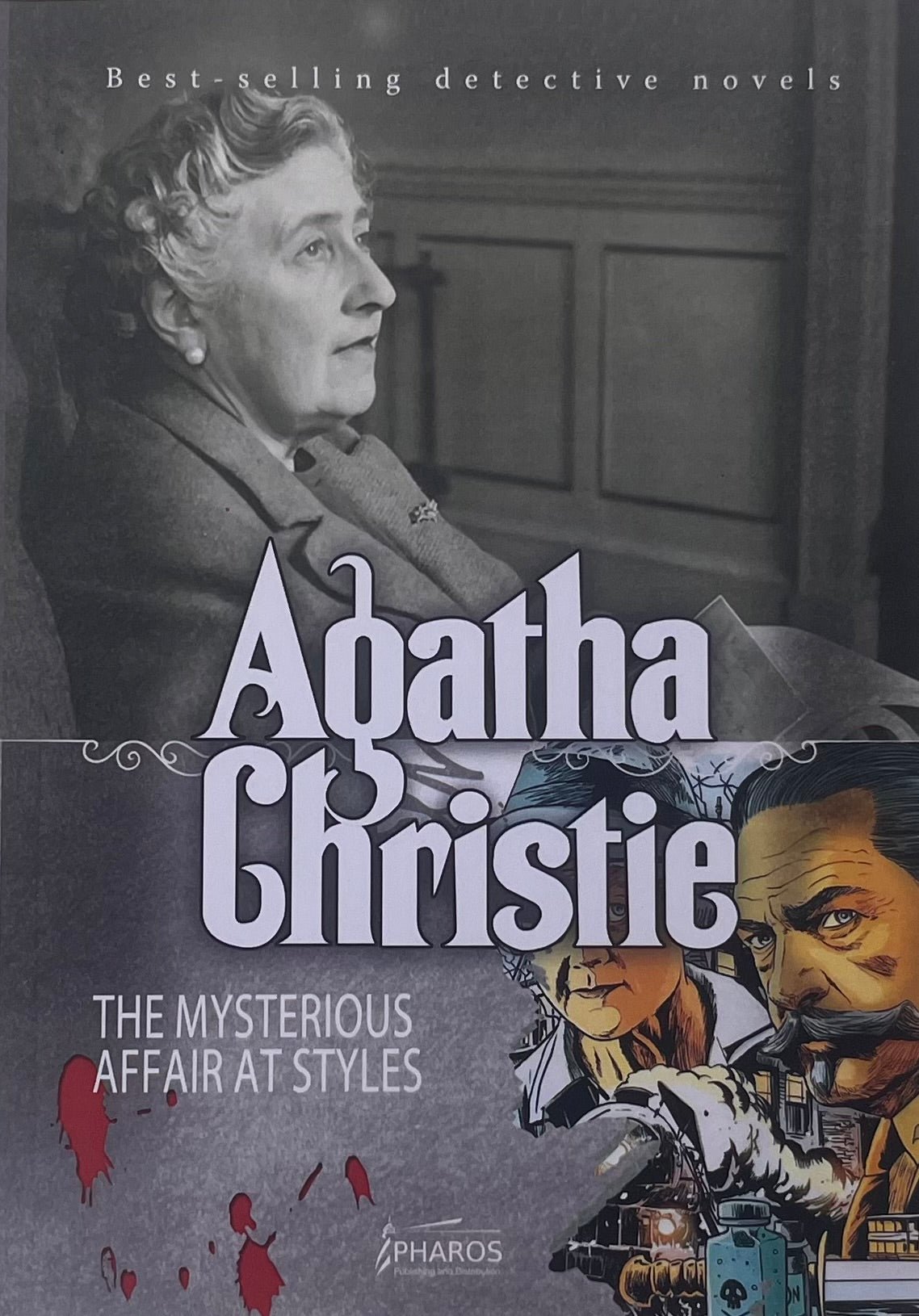 The Mysterious Affair at Styles Agatha Christie