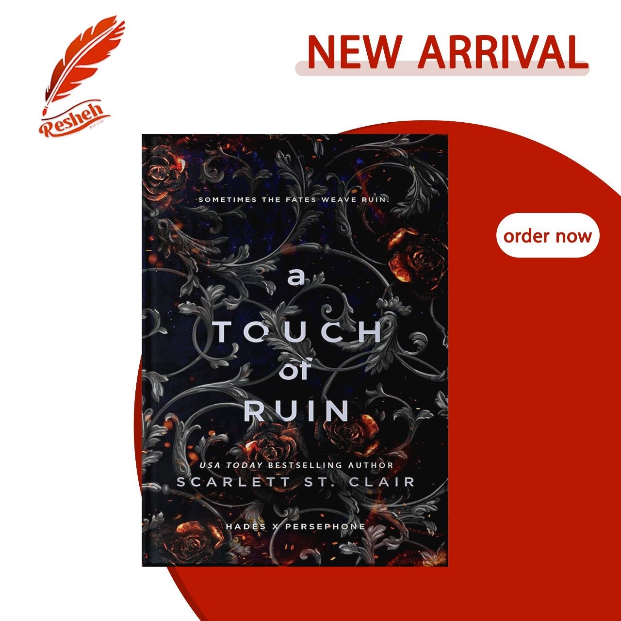 A Touch of Ruin (original) Scarlett St. Clair