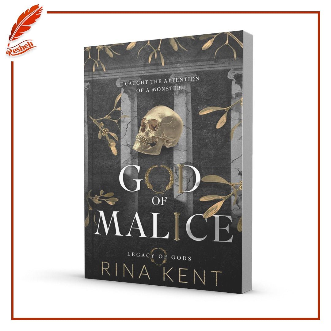 God of Malice Rina Kent