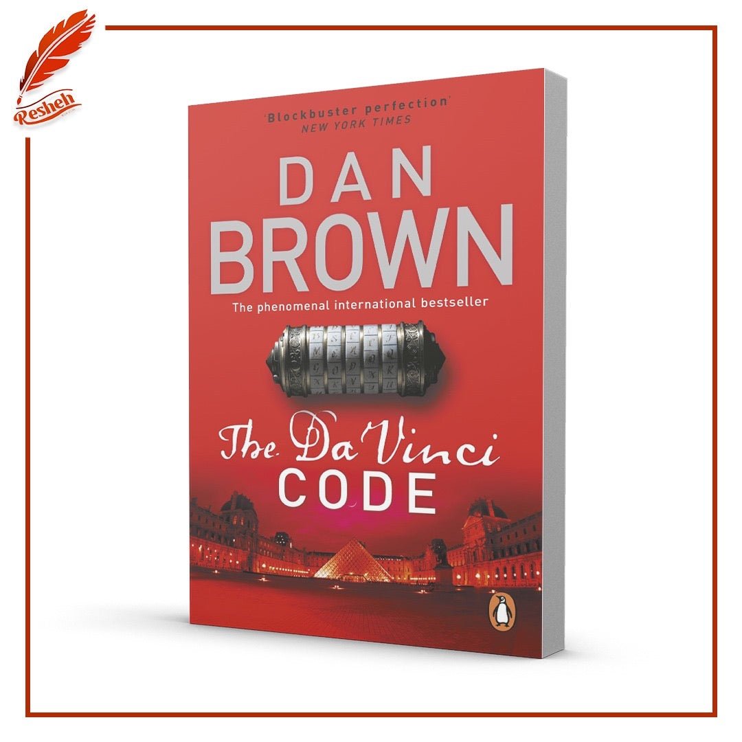 The Da Vinci Code Dan Brown