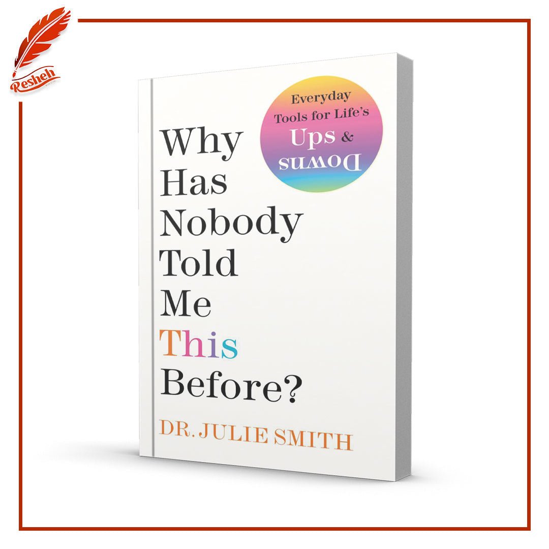 Why Has Nobody Told Me This Before? (Original) Julie Smith