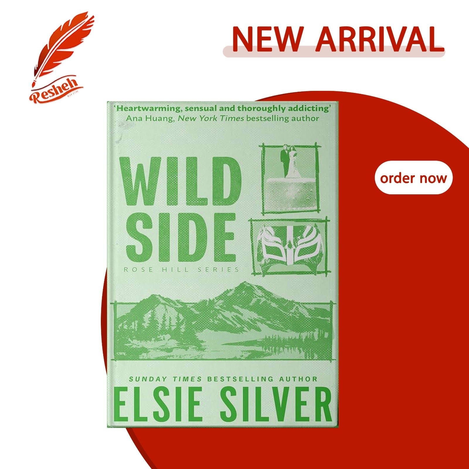 Rose Hill #3 Wild Side Elsie Silver
