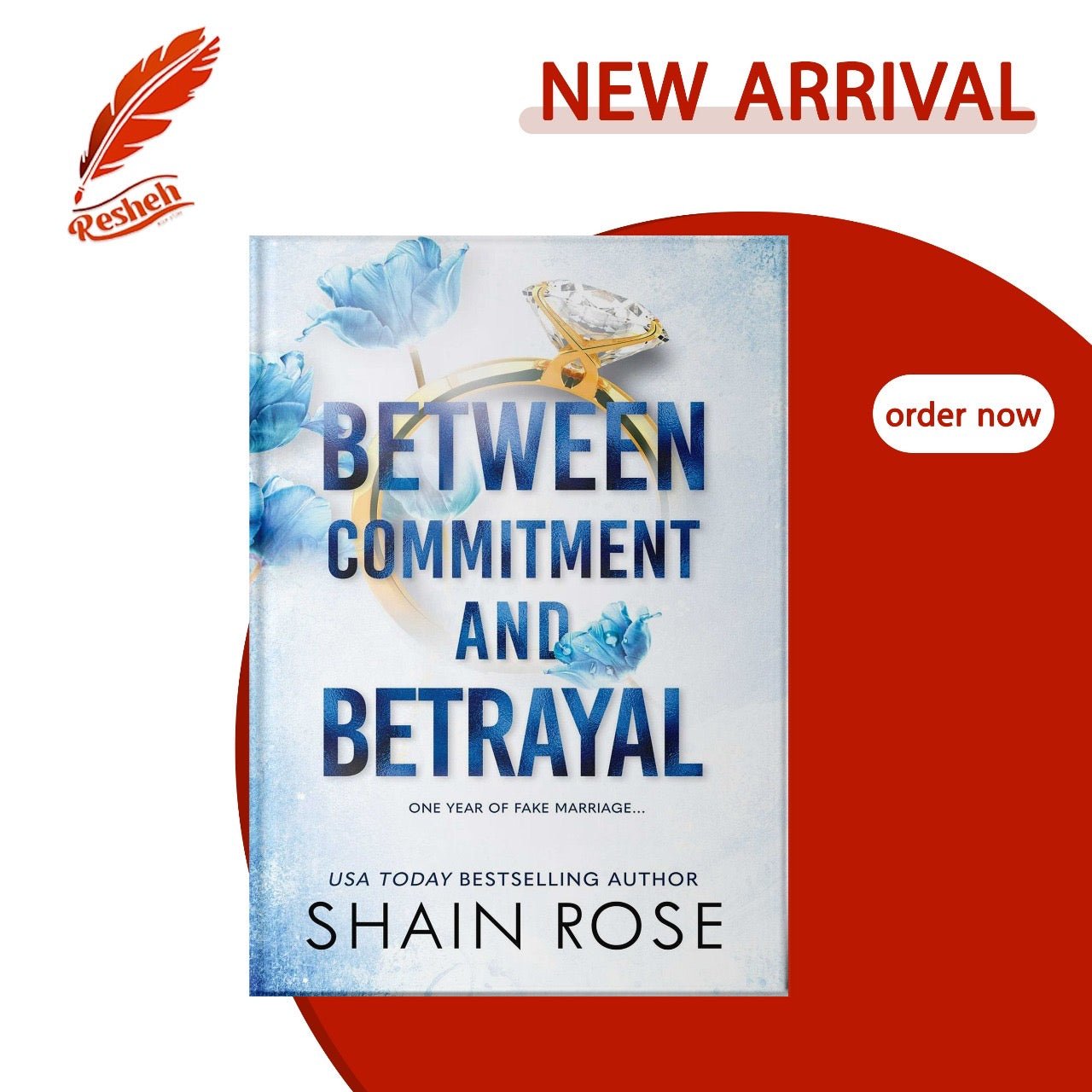 Hardy Billionaire Brothers part 1 Between Commitment and Betrayal Shain Rose