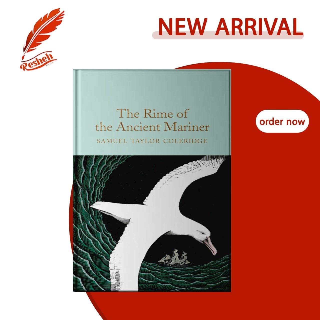 Macmillan Collector’s Library: The Rime of The Ancient Mariner Samuel Taylor Coleridge