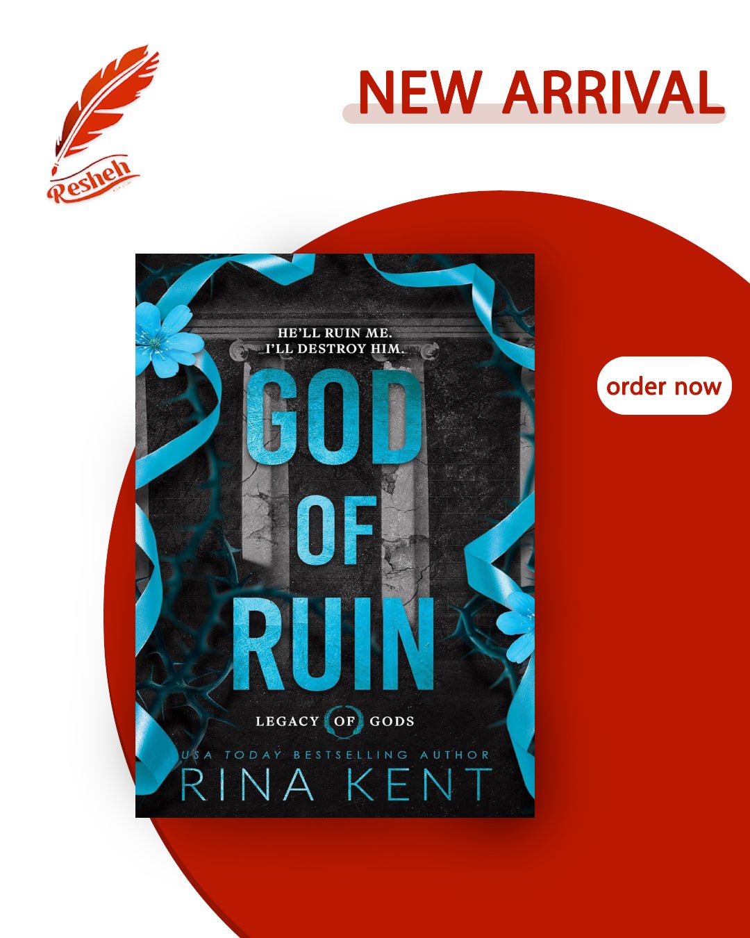 Legacy of Gods #4 God of Ruin (original) Rina Kent