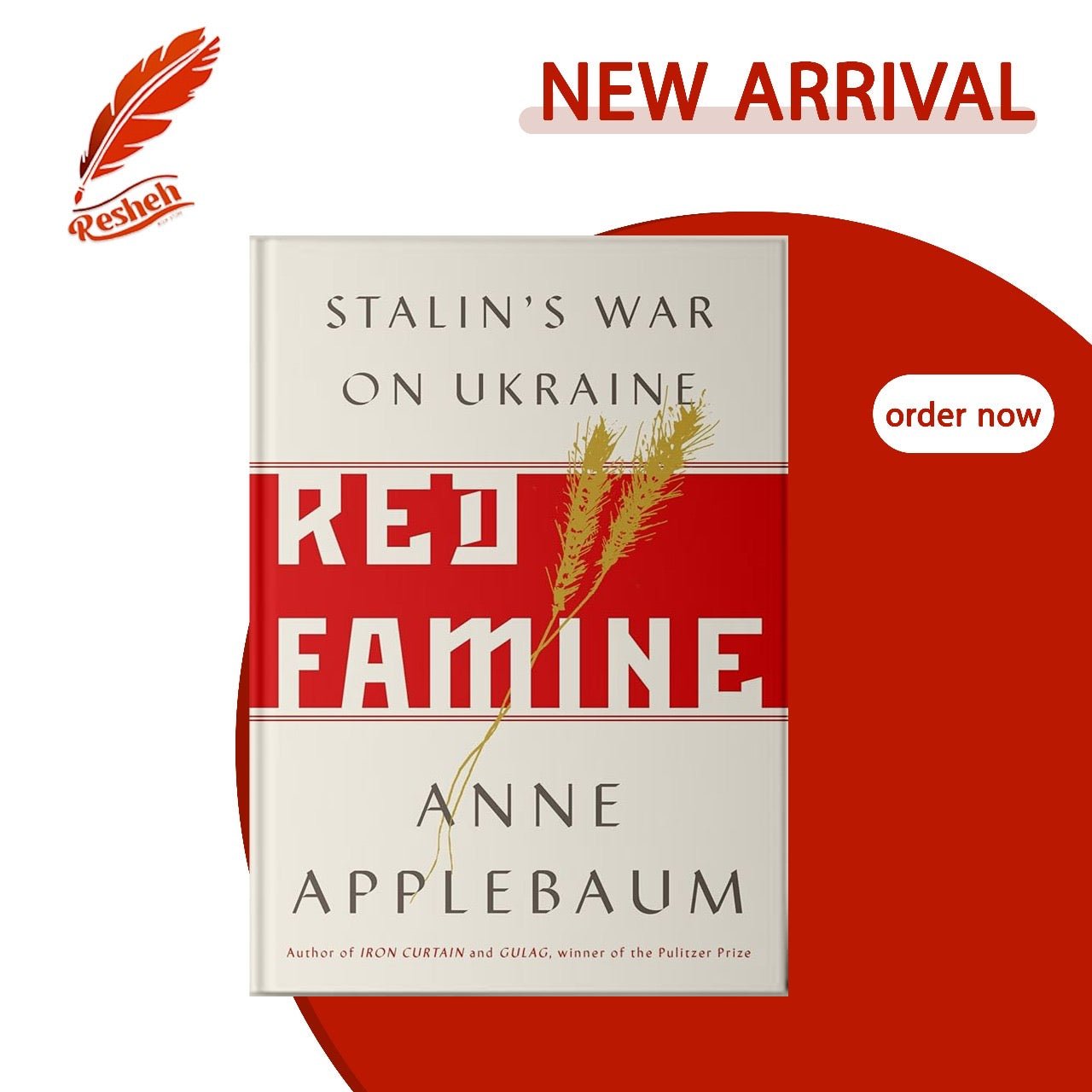 Red Famine Book by Anne Applebaum