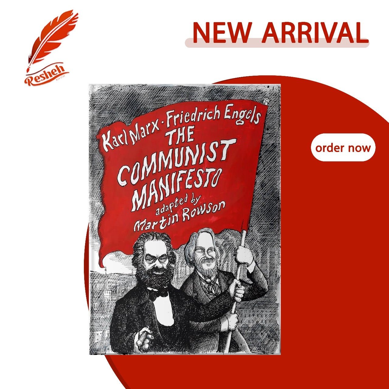 The Communist Manifesto Karl Marx