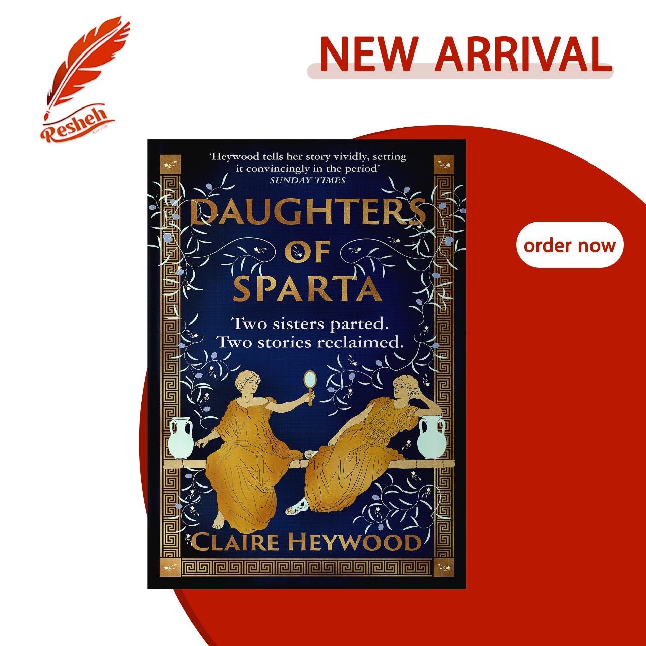 Daughters of Sparta (original) Claire Heywood