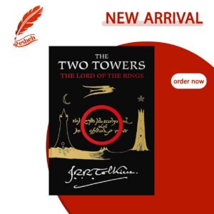 The Two Towers(original) J.R.R. Tolkien
