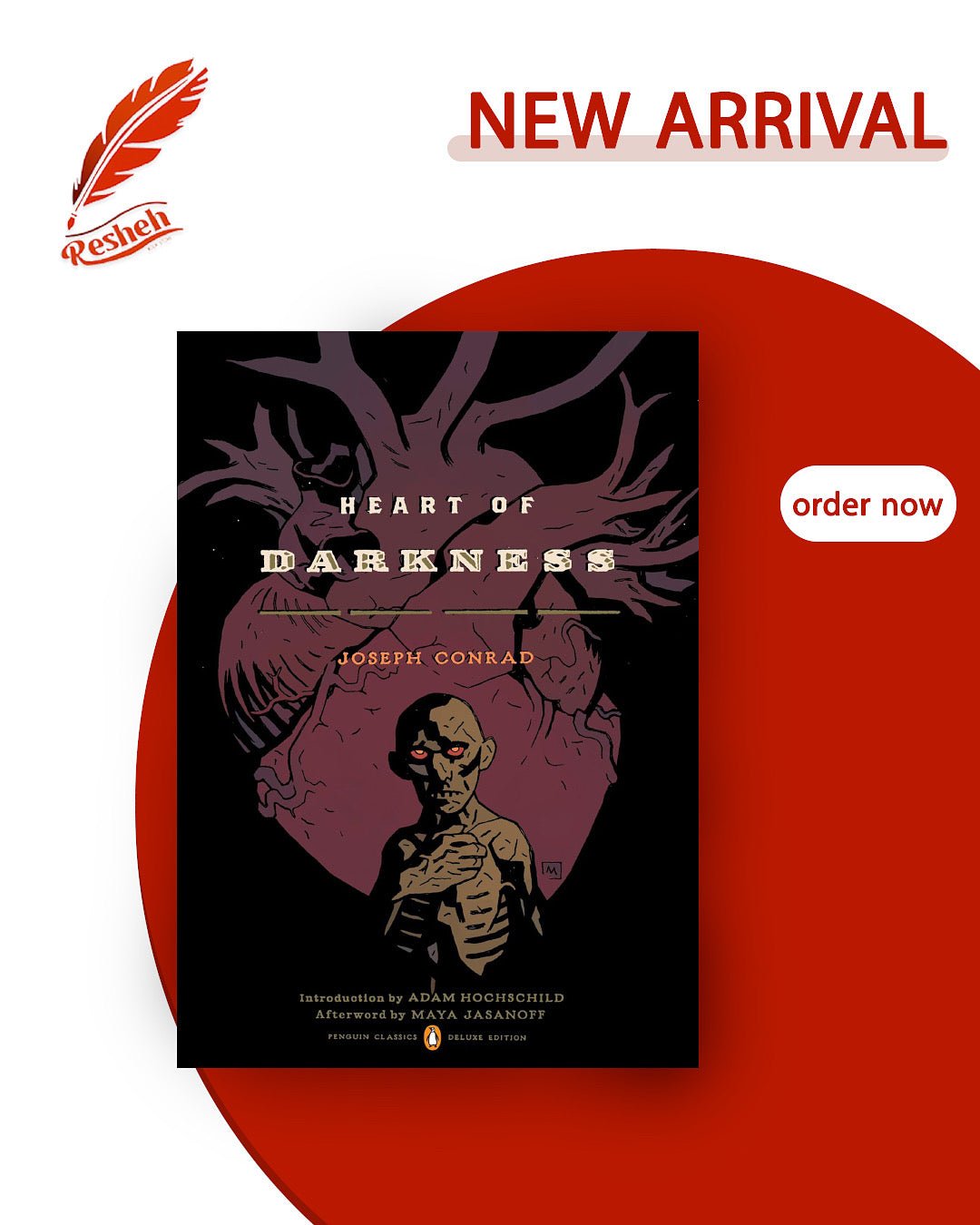 Heart of Darkness (Penguin Classics Deluxe Edition) Joseph Conard