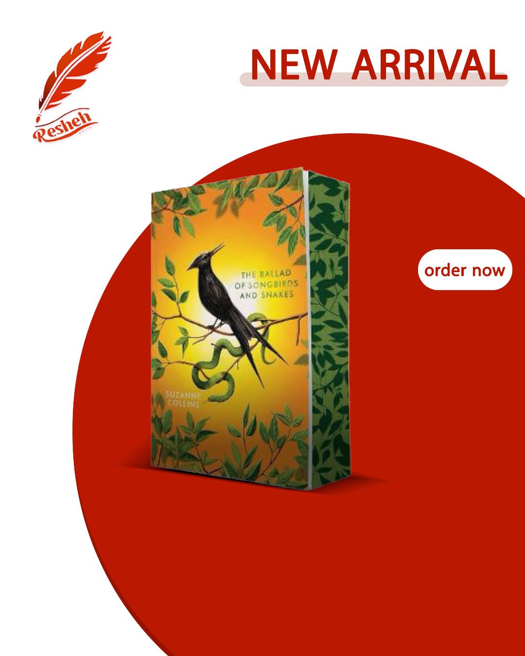 The Hunger Games #0 The Ballad of Songbirds and Snakes (Deluxe edition) Suzanne Collins