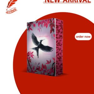 The Hunger Games #3 Mockingjay (Deluxe edition) Suzanne Collins