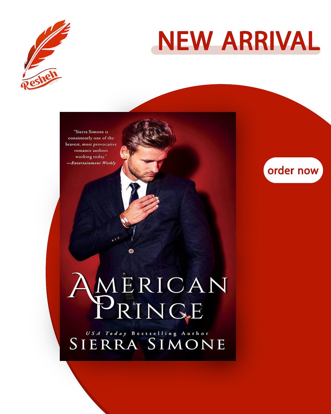 New Camelot #2 American Prince (original) Sierra Simone