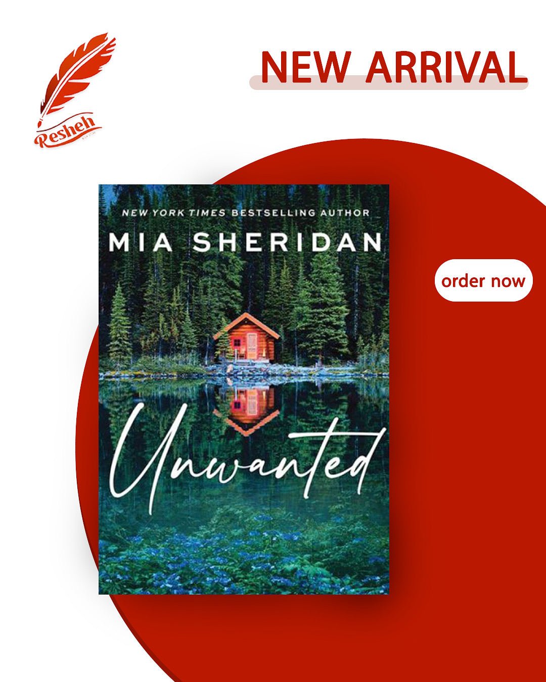 Men and Monsters #1 Unwanted (original) Mia Sheridan