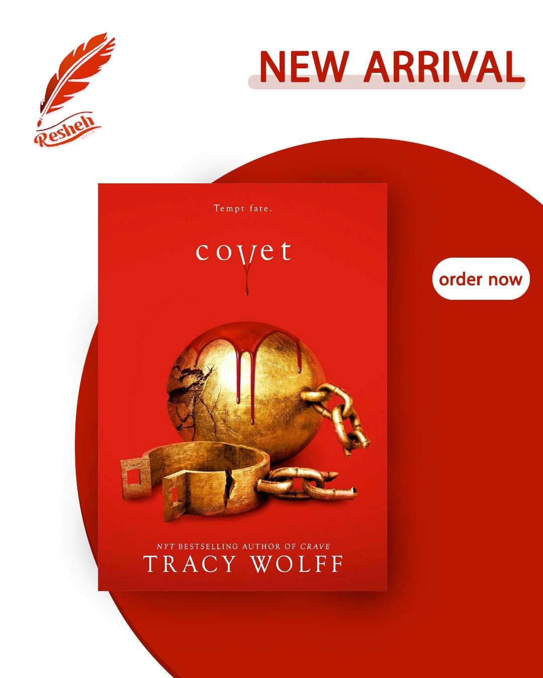 Crave #3 Covet (original) Tracy Wolff