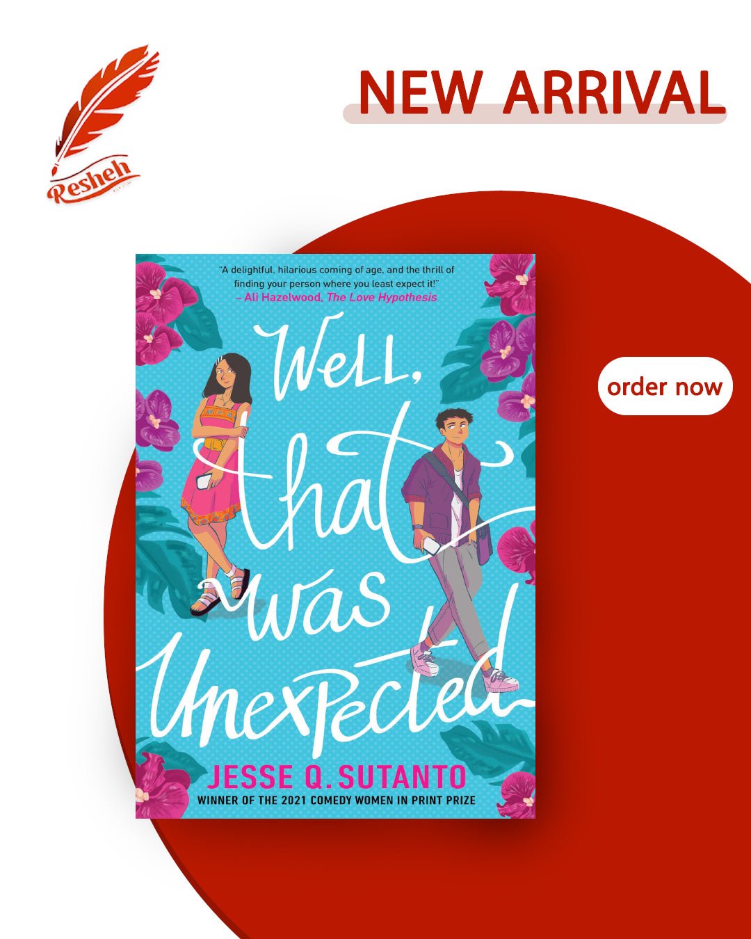 Well, That Was Unexpected #1 Well, That Was Unexpected (original) Jesse Q. Sutanto
