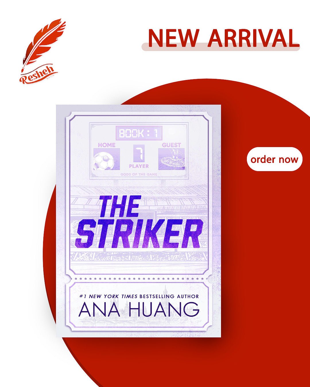 Gods of the Game #1 The Striker (original) Ana Huang