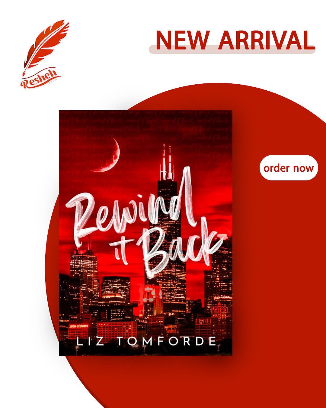 Windy City #5 Rewind It Back (original) Liz Tomforde