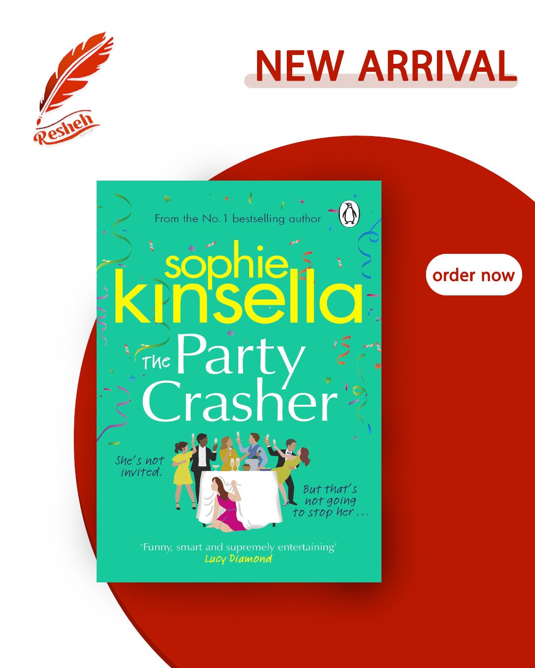 The Party Crasher (original) Sophie Kinsella