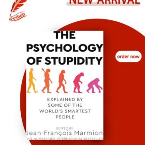 The Psychology of Stupidity (original) Jean-François Marmion