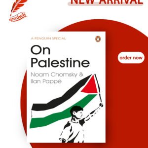 On Palestine (original) Noam Chomsky, Ilan Pappé