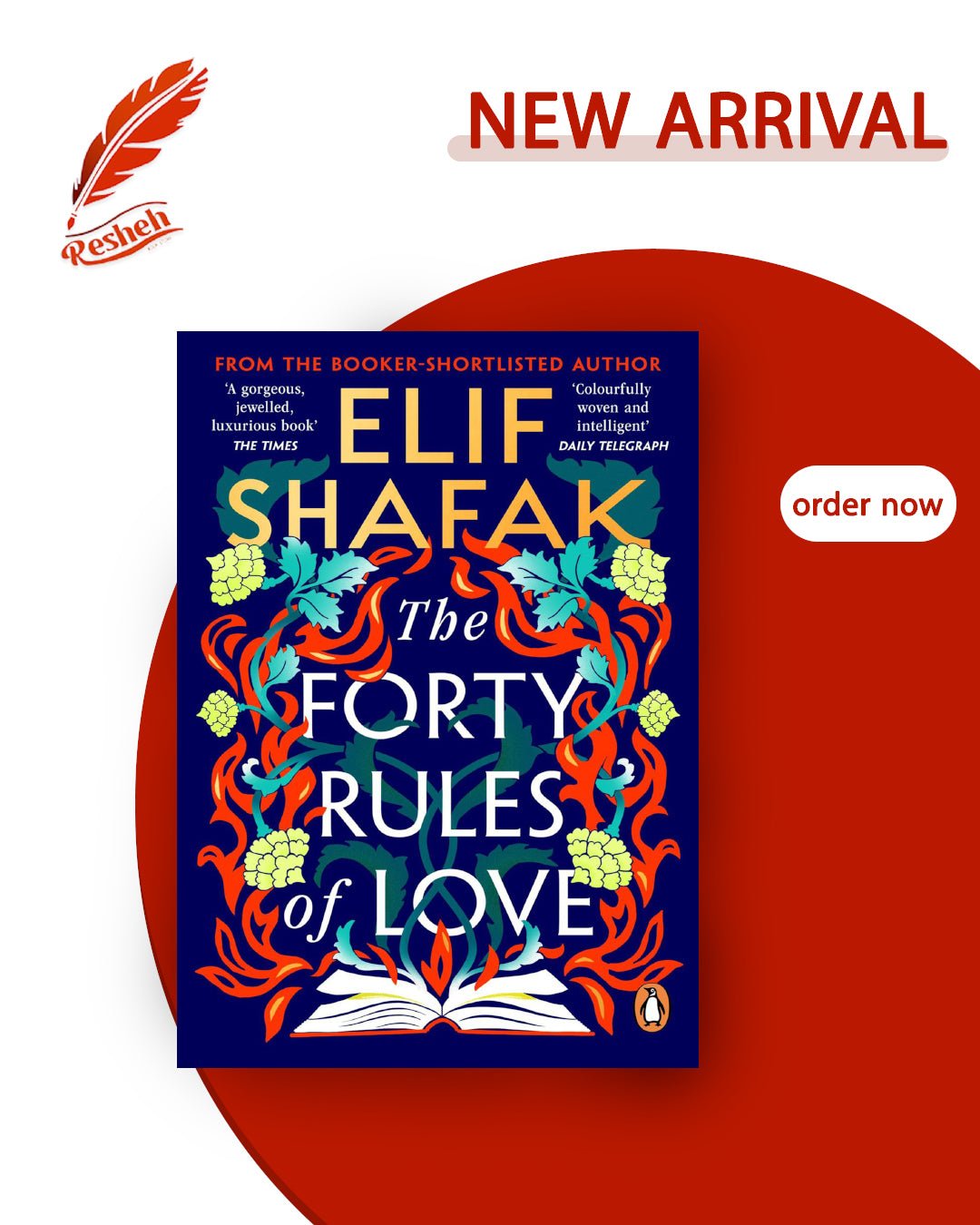 The Forty Rules of Love (original) Elif Shafak