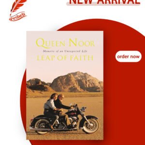 Leap of Faith Queen Noor
