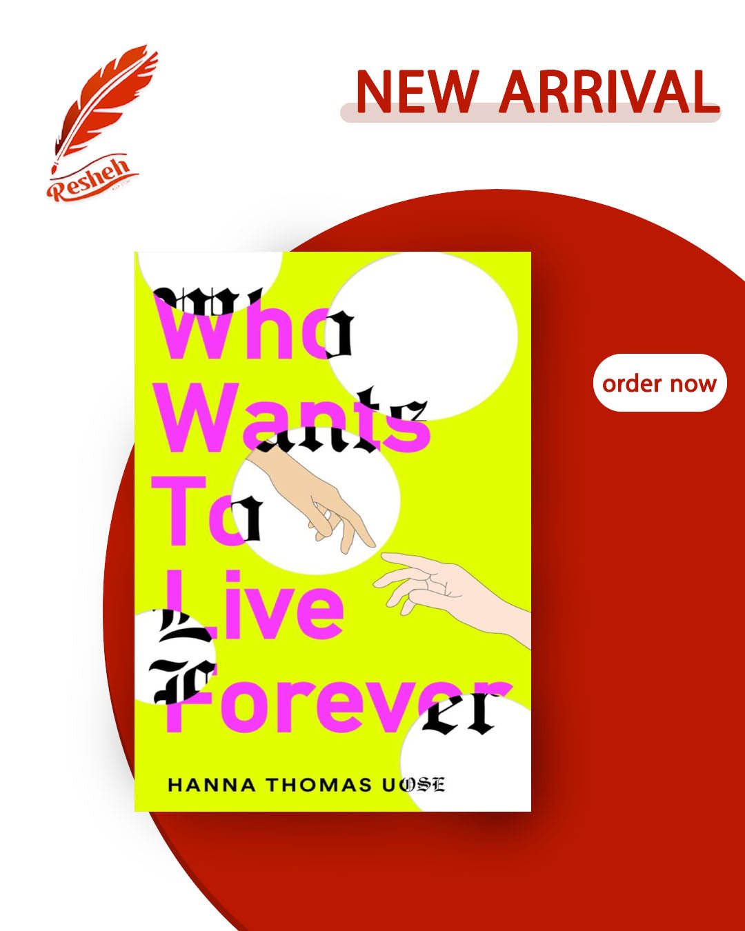Who Wants to Live Forever (original ) Hanna Thomas Uose