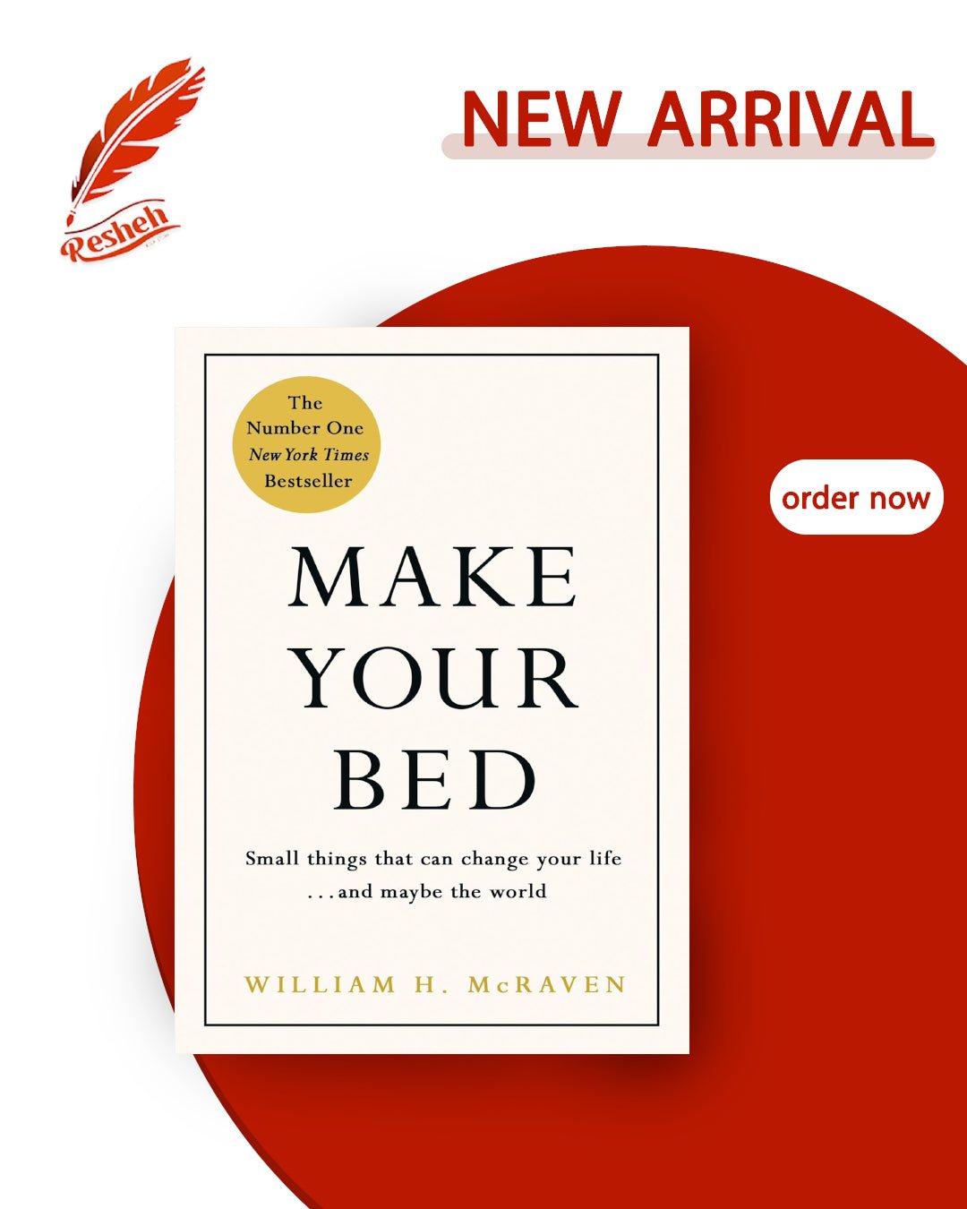 Make Your Bed (original) William H. McRaven