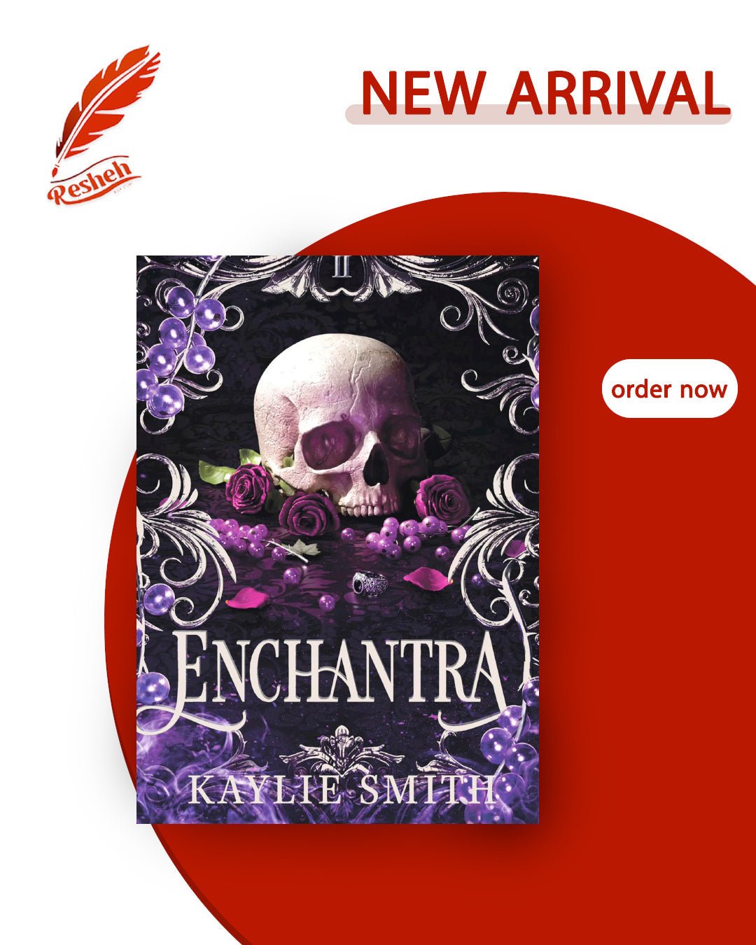 Wicked Games #2 Enchantra (original) Kaylie Smith