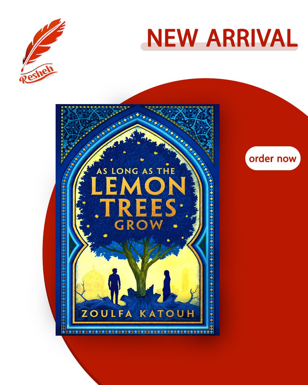 As Long as the Lemon Trees Grow Zoulfa Katouh (original)