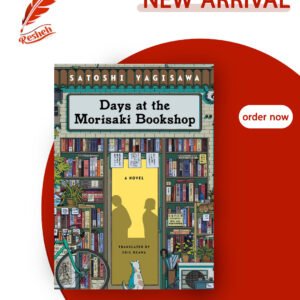(Days at the Morisaki Bookshop) #1 Days at the Morisaki Bookshop Satoshi Yagisawa